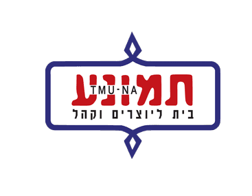 תמונע
