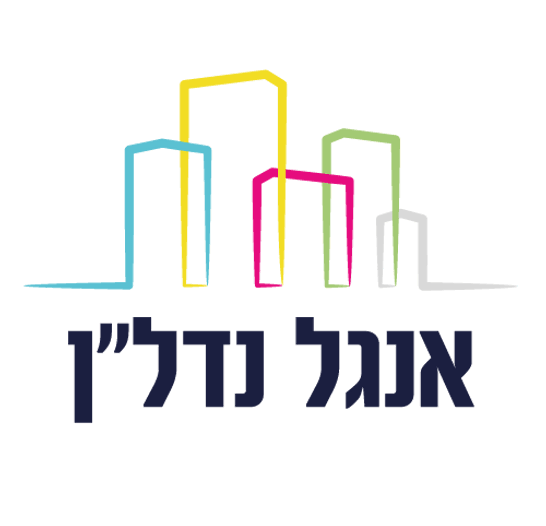 אנגל נדל״ן