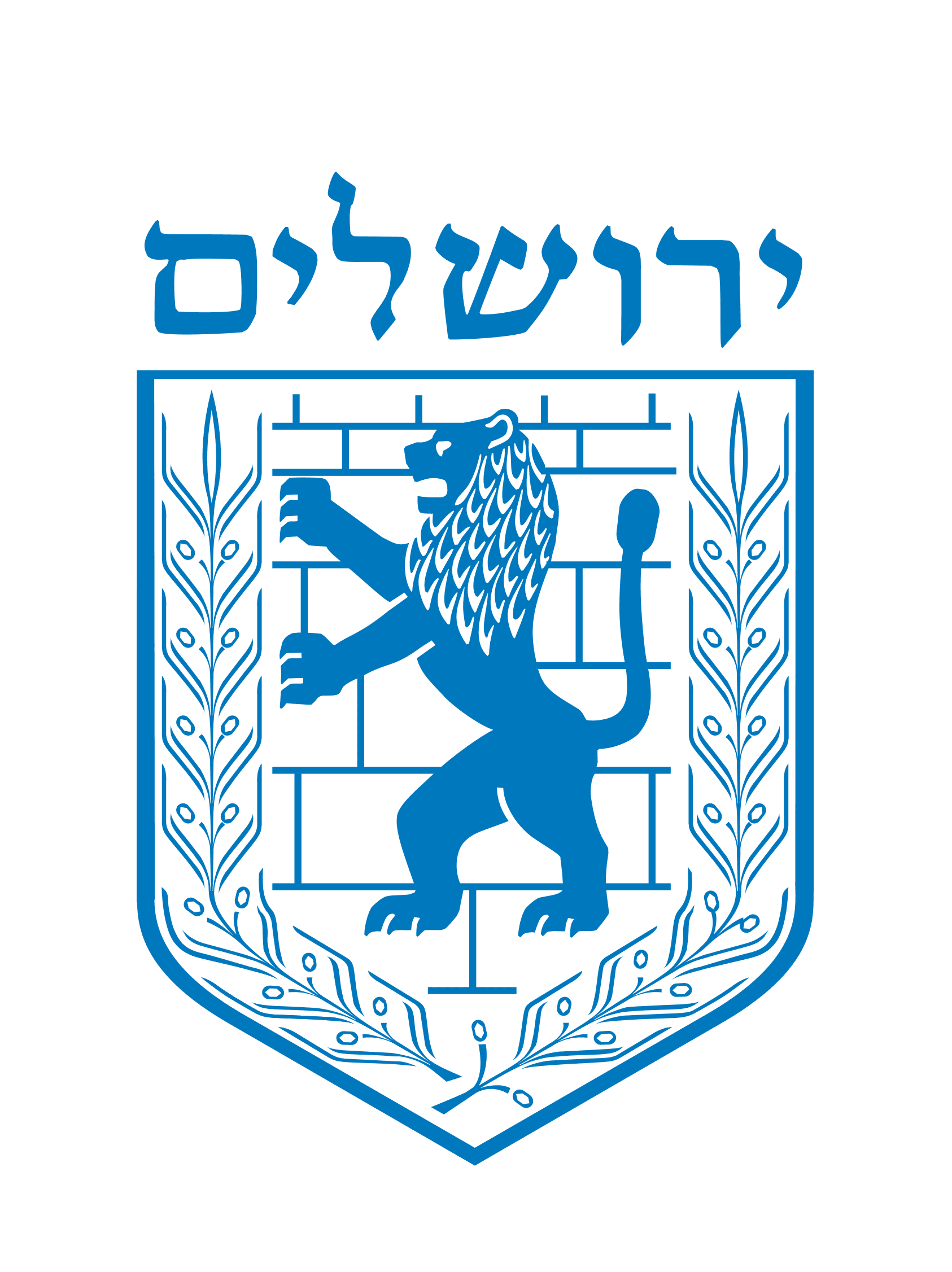 עיריית ירושלים