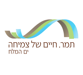 מועצה אזורית תמר