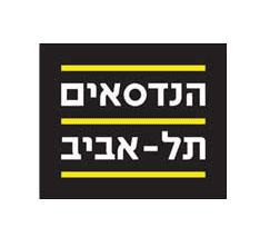מכללת הנדסאים