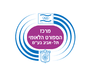 מרכז הספורט הלאומי